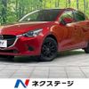 mazda demio 2016 -MAZDA--Demio DBA-DJ3FS--DJ3FS-150575---MAZDA--Demio DBA-DJ3FS--DJ3FS-150575- image 1