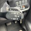 toyota noah 2022 quick_quick_3BA-ZRR80G_ZRR80-0711477 image 5