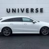 mercedes-benz cla-class 2022 -MERCEDES-BENZ--Benz CLA 3DA-118612M--W1K1186122N269350---MERCEDES-BENZ--Benz CLA 3DA-118612M--W1K1186122N269350- image 20