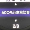 honda odyssey 2019 -HONDA--Odyssey DBA-RC1--RC1-1209663---HONDA--Odyssey DBA-RC1--RC1-1209663- image 19