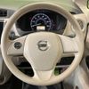 nissan dayz 2017 -NISSAN--DAYZ DBA-B21W--B21W-0412724---NISSAN--DAYZ DBA-B21W--B21W-0412724- image 11