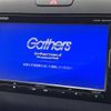 honda freed 2017 -HONDA--Freed DBA-GB5--GB5-1055372---HONDA--Freed DBA-GB5--GB5-1055372- image 5