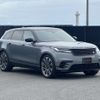 land-rover range-rover 2024 CFJ1738985 image 28