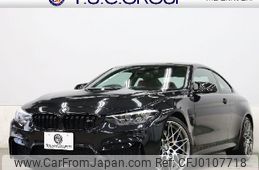 bmw bmw-others 2018 quick_quick_CBA-3C30_WBS4Y92050AC83609