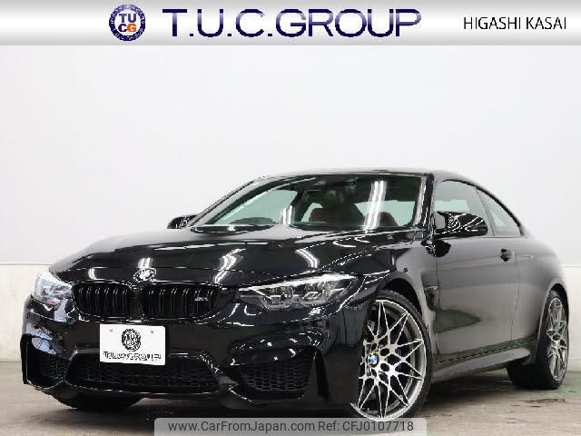 bmw bmw-others 2018 quick_quick_CBA-3C30_WBS4Y92050AC83609 image 1