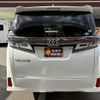 toyota vellfire 2018 -TOYOTA 【和歌山 300ﾙ1384】--Vellfire AGH35W--0030906---TOYOTA 【和歌山 300ﾙ1384】--Vellfire AGH35W--0030906- image 14