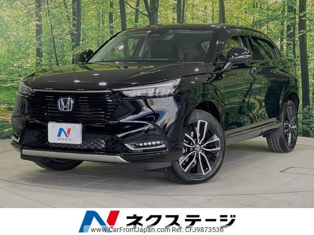 honda vezel 2021 -HONDA--VEZEL 6AA-RV5--RV5-1020724---HONDA--VEZEL 6AA-RV5--RV5-1020724- image 1