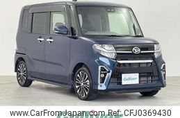 daihatsu tanto 2019 -DAIHATSU--Tanto 5BA-LA650S--LA650S-1008187---DAIHATSU--Tanto 5BA-LA650S--LA650S-1008187-