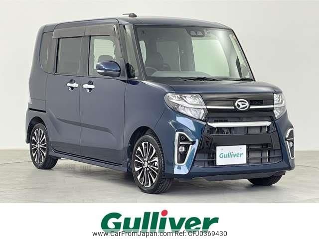 daihatsu tanto 2019 -DAIHATSU--Tanto 5BA-LA650S--LA650S-1008187---DAIHATSU--Tanto 5BA-LA650S--LA650S-1008187- image 1