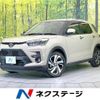 toyota raize 2023 CFJ1765188 image 1