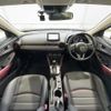 mazda cx-3 2015 quick_quick_DK5FW_DK5FW-118201 image 2