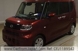 daihatsu tanto 2022 -DAIHATSU 【八王子 581】--Tanto 5BA-LA650S--LA650S-0239463---DAIHATSU 【八王子 581】--Tanto 5BA-LA650S--LA650S-0239463-