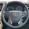 toyota alphard 2019 -TOYOTA--Alphard DAA-AYH30W--AYH30-0084129---TOYOTA--Alphard DAA-AYH30W--AYH30-0084129- image 23