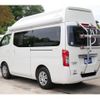 nissan nv350-caravan-van 2017 GOO_JP_700070921030240524002 image 18
