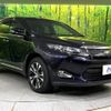 toyota harrier 2015 -TOYOTA--Harrier DBA-ZSU60W--ZSU60-0060919---TOYOTA--Harrier DBA-ZSU60W--ZSU60-0060919- image 17