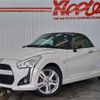 daihatsu copen 2017 quick_quick_DBA-LA400K_LA400K-0020962 image 10