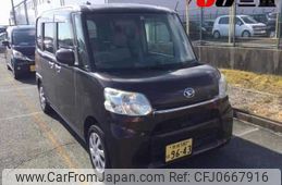 daihatsu tanto 2014 -DAIHATSU 【奈良 580ﾊ9643】--Tanto LA600S-0068556---DAIHATSU 【奈良 580ﾊ9643】--Tanto LA600S-0068556-