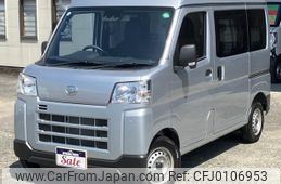 daihatsu hijet-cargo 2024 quick_quick_3BD-S700V_S700V-0115428