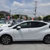 toyota aqua 2022 CFJ1580699 image 4