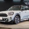 mini mini-others 2022 CFJ0443678 image 1