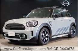 mini mini-others 2022 CFJ0443678