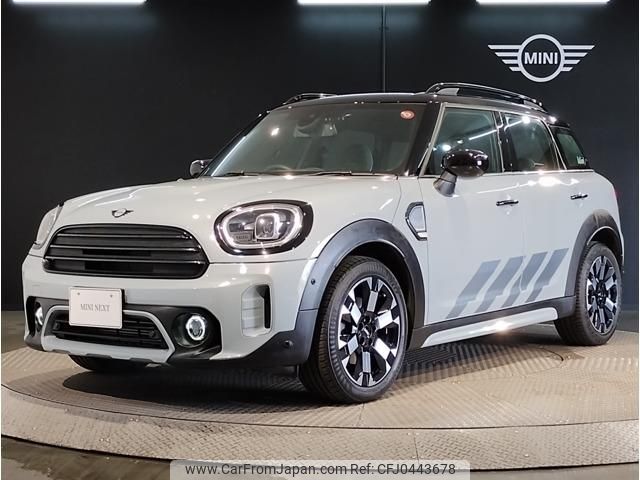 mini mini-others 2022 CFJ0443678 image 1
