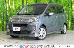 daihatsu move 2013 -DAIHATSU--Move DBA-LA100S--LA100S-0236273---DAIHATSU--Move DBA-LA100S--LA100S-0236273-