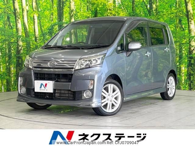 daihatsu move 2013 -DAIHATSU--Move DBA-LA100S--LA100S-0236273---DAIHATSU--Move DBA-LA100S--LA100S-0236273- image 1