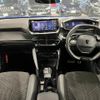 peugeot 2008 2024 quick_quick_5BA-P24HN05_VR3USHNSSPJ788149 image 2