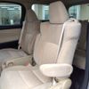 toyota alphard 2015 CFJ1838091 image 11