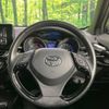 toyota c-hr 2017 -TOYOTA--C-HR DAA-ZYX10--ZYX10-2086751---TOYOTA--C-HR DAA-ZYX10--ZYX10-2086751- image 12