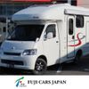 toyota townace-truck 2014 GOO_NET_EXCHANGE_0403790A30241215W001 image 1