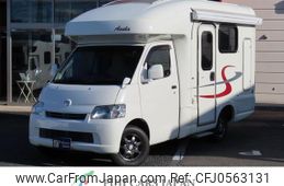 toyota townace-truck 2014 GOO_NET_EXCHANGE_0403790A30241215W001