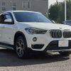 bmw x1 2017 CFJ1744475 image 15
