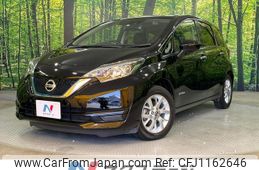 nissan note 2019 -NISSAN--Note DAA-HE12--HE12-264271---NISSAN--Note DAA-HE12--HE12-264271-