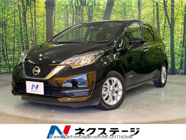 nissan note 2019 -NISSAN--Note DAA-HE12--HE12-264271---NISSAN--Note DAA-HE12--HE12-264271- image 1