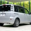 toyota sienta 2012 CFJ1791461 image 17