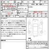 bmw 7-series 2018 CFJ1705858 image 21