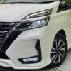 nissan serena 2019 -NISSAN--Serena DAA-GFC27--GFC27-183533---NISSAN--Serena DAA-GFC27--GFC27-183533- image 14