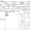 suzuki wagon-r 2012 CFJ1632937 image 3