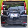 toyota roomy 2021 -TOYOTA--Roomy 5BA-M900A--M900A-0524908---TOYOTA--Roomy 5BA-M900A--M900A-0524908- image 15