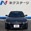 honda s660 2018 -HONDA--S660 DBA-JW5--JW5-1101017---HONDA--S660 DBA-JW5--JW5-1101017- image 14