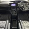 nissan serena 2019 -NISSAN--Serena DAA-HFC27--HFC27-056919---NISSAN--Serena DAA-HFC27--HFC27-056919- image 17