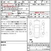 subaru legacy-b4 2012 quick_quick_BMM_BMM-003412 image 21