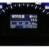 toyota sai 2013 -TOYOTA 【滋賀 334ﾆ1014】--SAI DAA-AZK10--AZK10-2070499---TOYOTA 【滋賀 334ﾆ1014】--SAI DAA-AZK10--AZK10-2070499- image 14