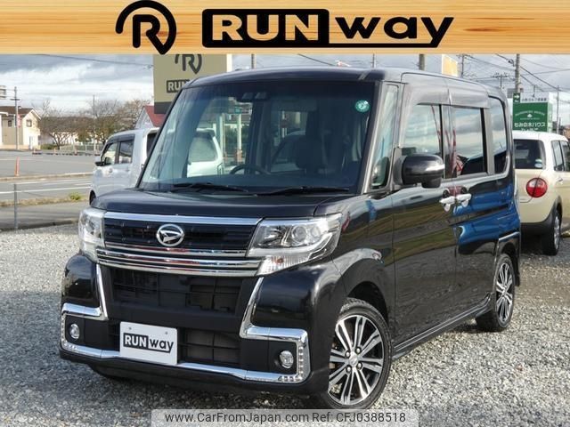 daihatsu tanto 2017 -DAIHATSU--Tanto LA600S--LA600S-0507445---DAIHATSU--Tanto LA600S--LA600S-0507445- image 1