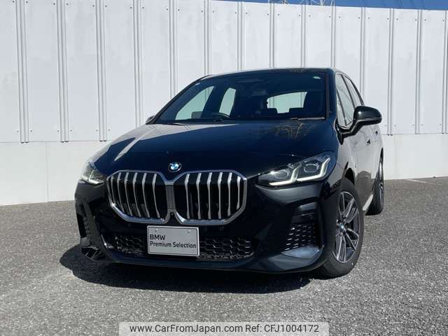 bmw 2-series 2024 -BMW--BMW 2 Series 3BA-62BX15--WBA62BX0207N26141---BMW--BMW 2 Series 3BA-62BX15--WBA62BX0207N26141- image 2