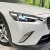mazda cx-3 2016 -MAZDA--CX-3 LDA-DK5FW--DK5FW-122769---MAZDA--CX-3 LDA-DK5FW--DK5FW-122769- image 13