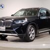 bmw x3 2022 -BMW--BMW X3 3BA-TY20--WBA26DP000N152929---BMW--BMW X3 3BA-TY20--WBA26DP000N152929- image 1