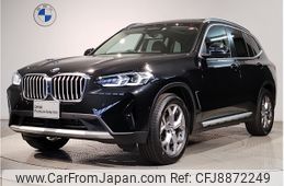 bmw x3 2022 -BMW--BMW X3 3BA-TY20--WBA26DP000N152929---BMW--BMW X3 3BA-TY20--WBA26DP000N152929-